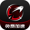 ​电竞级低延迟